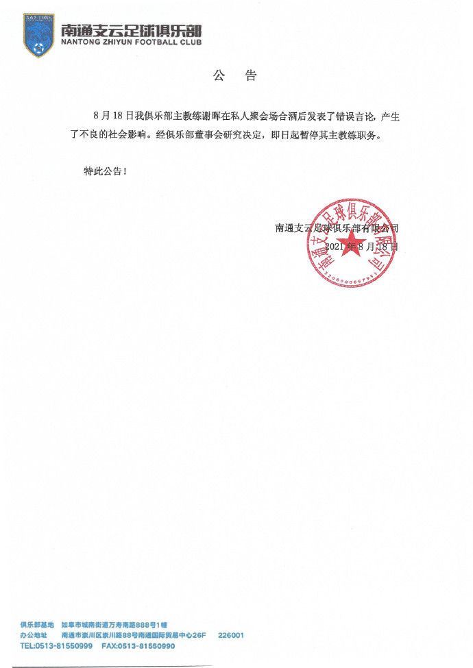 特效总监尼尔;科博尔德耗时7个月进行设计，5个月组装搭建，完成了银河C5运输机的模拟部分